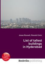 List of tallest buildings in Hyderabad