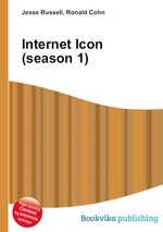 Internet Icon (season 1)