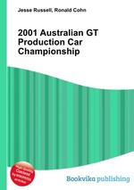 2001 Australian GT Production Car Championship