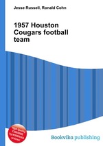 1957 Houston Cougars football team