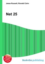 Net 25