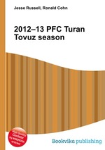 2012–13 PFC Turan Tovuz season