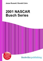 2001 NASCAR Busch Series