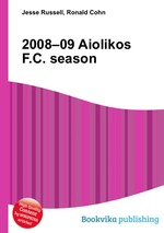 2008–09 Aiolikos F.C. season