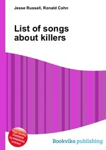 List of songs about killers