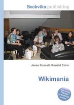 Wikimania