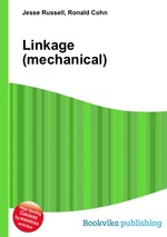 Linkage (mechanical)