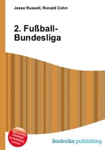 2. Fuball-Bundesliga