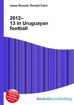 2012–13 in Uruguayan football