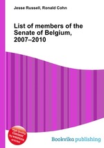 List of members of the Senate of Belgium, 2007–2010