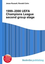 1999–2000 UEFA Champions League second group stage