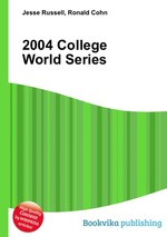 2004 College World Series