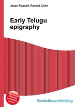 Early Telugu epigraphy