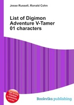 List of Digimon Adventure V-Tamer 01 characters