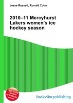 2010–11 Mercyhurst Lakers women`s ice hockey season