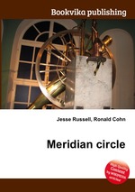 Meridian circle