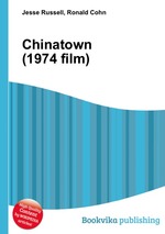 Chinatown (1974 film)