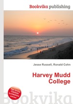 Harvey Mudd College