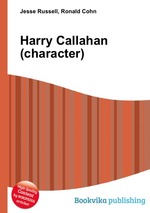 Harry Callahan (character)