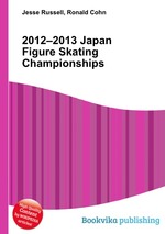 2012–2013 Japan Figure Skating Championships