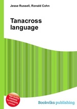 Tanacross language