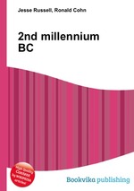 2nd millennium BC