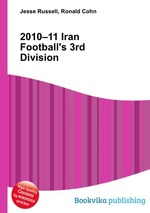 2010–11 Iran Football`s 3rd Division