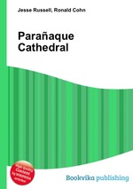 Paraaque Cathedral