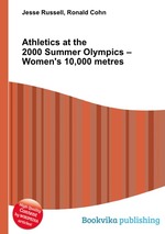 Athletics at the 2000 Summer Olympics – Women`s 10,000 metres