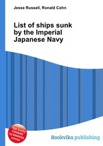 List of ships sunk by the Imperial Japanese Navy