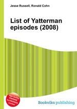 List of Yatterman episodes (2008)