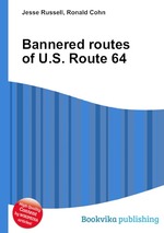 Bannered routes of U.S. Route 64