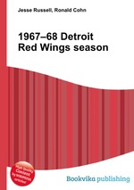 1967–68 Detroit Red Wings season