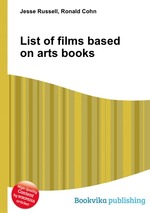 List of films based on arts books
