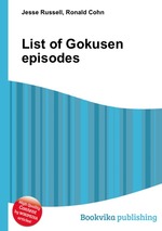 List of Gokusen episodes