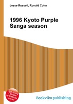 1996 Kyoto Purple Sanga season