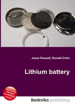 Lithium battery