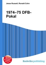 1974–75 DFB-Pokal