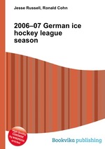 2006–07 German ice hockey league season