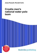 Croatia men`s national water polo team