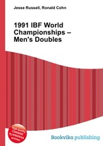 1991 IBF World Championships – Men`s Doubles