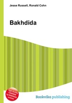 Bakhdida