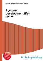 Systems development life-cycle