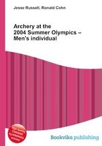 Archery at the 2004 Summer Olympics – Men`s individual