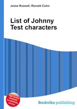 List of Johnny Test characters