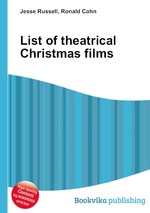 List of theatrical Christmas films