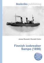 Finnish icebreaker Sampo (1898)