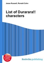 List of Durarara!! characters