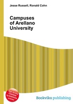 Campuses of Arellano University