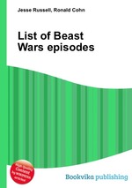 List of Beast Wars episodes